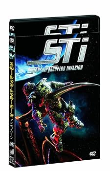 Amazon.co.jp: スターシップ・トゥルーパーズ インベイジョン